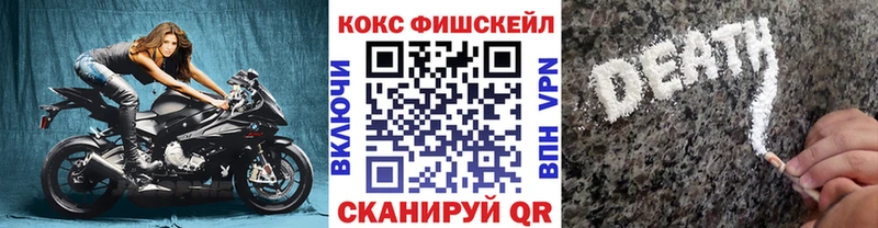 ссылка на мегу ONION  Каменногорск  КОКАИН Боливия 