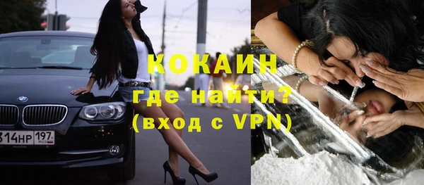 2c-b Строитель